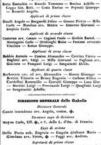 giornale/TO00190680/1860/unico/00000523