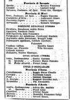 giornale/TO00190680/1860/unico/00000538