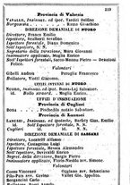 giornale/TO00190680/1860/unico/00000541