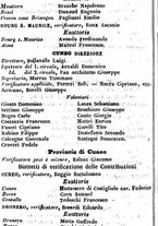 giornale/TO00190680/1860/unico/00000558