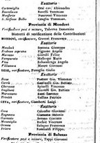 giornale/TO00190680/1860/unico/00000560