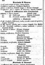 giornale/TO00190680/1860/unico/00000562