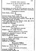 giornale/TO00190680/1860/unico/00000581