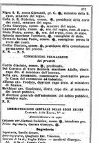 giornale/TO00190680/1860/unico/00000585