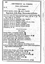 giornale/TO00190680/1860/unico/00000602