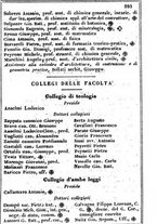 giornale/TO00190680/1860/unico/00000605