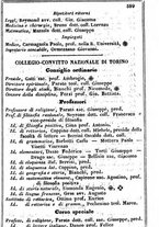 giornale/TO00190680/1860/unico/00000611