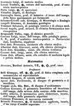 giornale/TO00190680/1860/unico/00000614