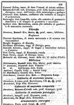 giornale/TO00190680/1860/unico/00000615