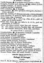 giornale/TO00190680/1860/unico/00000618