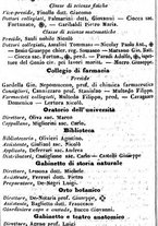 giornale/TO00190680/1860/unico/00000620