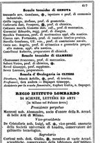 giornale/TO00190680/1860/unico/00000629