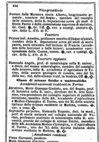 giornale/TO00190680/1860/unico/00000636