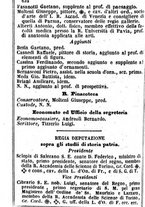 giornale/TO00190680/1860/unico/00000644