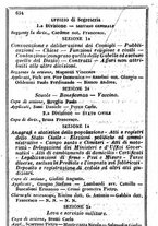 giornale/TO00190680/1860/unico/00000666