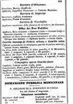 giornale/TO00190680/1860/unico/00000671