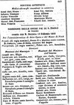 giornale/TO00190680/1860/unico/00000675