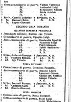 giornale/TO00190680/1860/unico/00000708