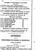 giornale/TO00190680/1860/unico/00000766