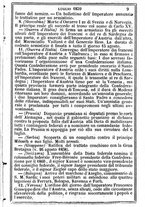 giornale/TO00190680/1861/unico/00000013