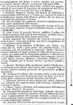 giornale/TO00190680/1861/unico/00000016