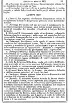 giornale/TO00190680/1861/unico/00000017