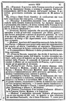 giornale/TO00190680/1861/unico/00000019