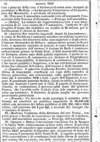 giornale/TO00190680/1861/unico/00000020