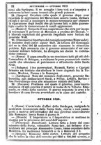 giornale/TO00190680/1861/unico/00000026