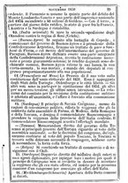 giornale/TO00190680/1861/unico/00000033