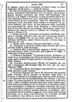 giornale/TO00190680/1861/unico/00000051