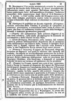 giornale/TO00190680/1861/unico/00000055