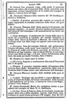 giornale/TO00190680/1861/unico/00000067