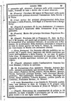 giornale/TO00190680/1861/unico/00000073