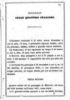 giornale/TO00190680/1861/unico/00000075