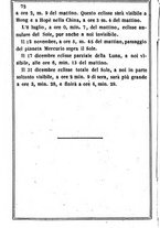 giornale/TO00190680/1861/unico/00000076