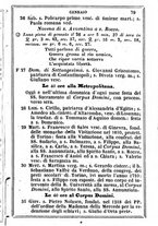 giornale/TO00190680/1861/unico/00000083