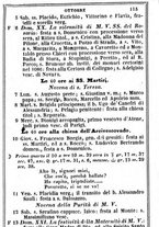 giornale/TO00190680/1861/unico/00000119