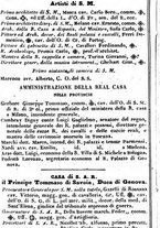 giornale/TO00190680/1861/unico/00000212