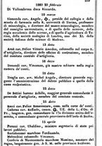 giornale/TO00190680/1861/unico/00000263