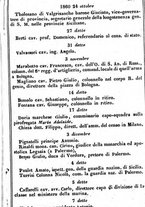 giornale/TO00190680/1861/unico/00000295