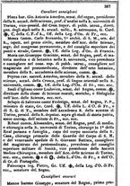 giornale/TO00190680/1861/unico/00000391