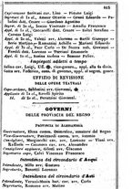 giornale/TO00190680/1861/unico/00000449