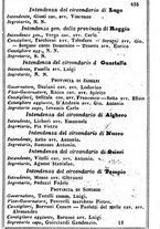 giornale/TO00190680/1861/unico/00000459