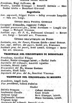 giornale/TO00190680/1861/unico/00000522