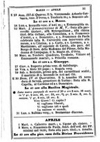 giornale/TO00190680/1862/unico/00000037