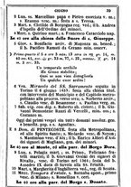 giornale/TO00190680/1862/unico/00000045