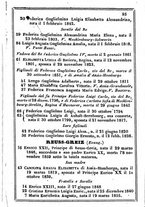 giornale/TO00190680/1862/unico/00000103