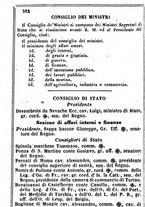 giornale/TO00190680/1862/unico/00000270