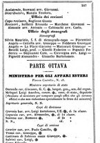 giornale/TO00190680/1862/unico/00000295